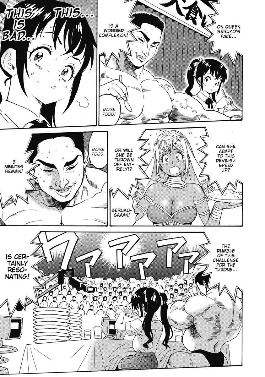Hagure Idol Jigokuhen Chap 21 - Next Chap 22