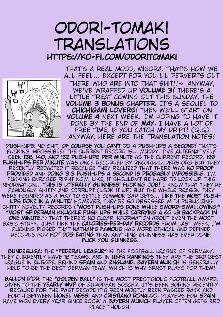 Hagure Idol Jigokuhen Chap 21 - Next Chap 22