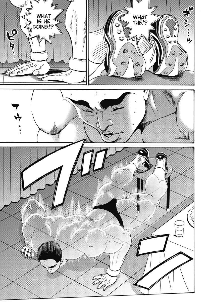 Hagure Idol Jigokuhen Chap 21 - Next Chap 22