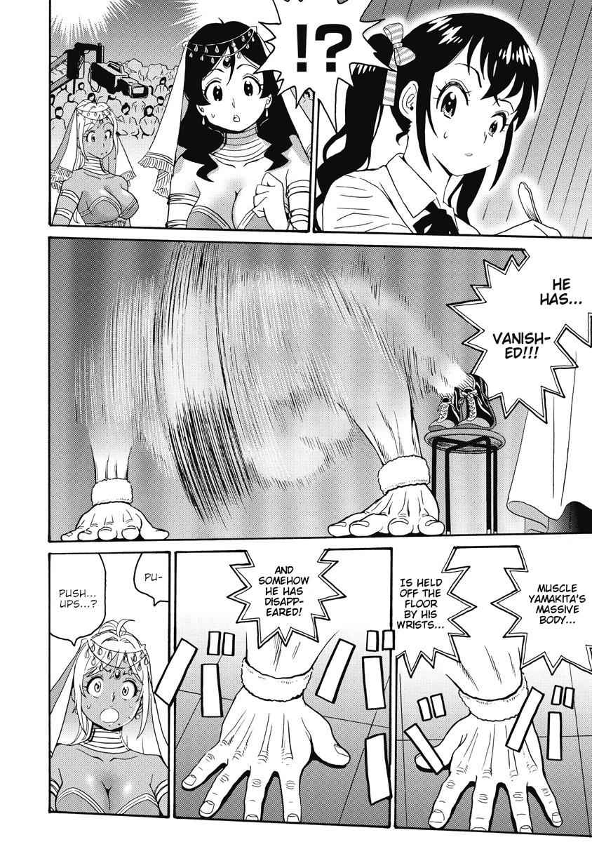 Hagure Idol Jigokuhen Chap 21 - Next Chap 22
