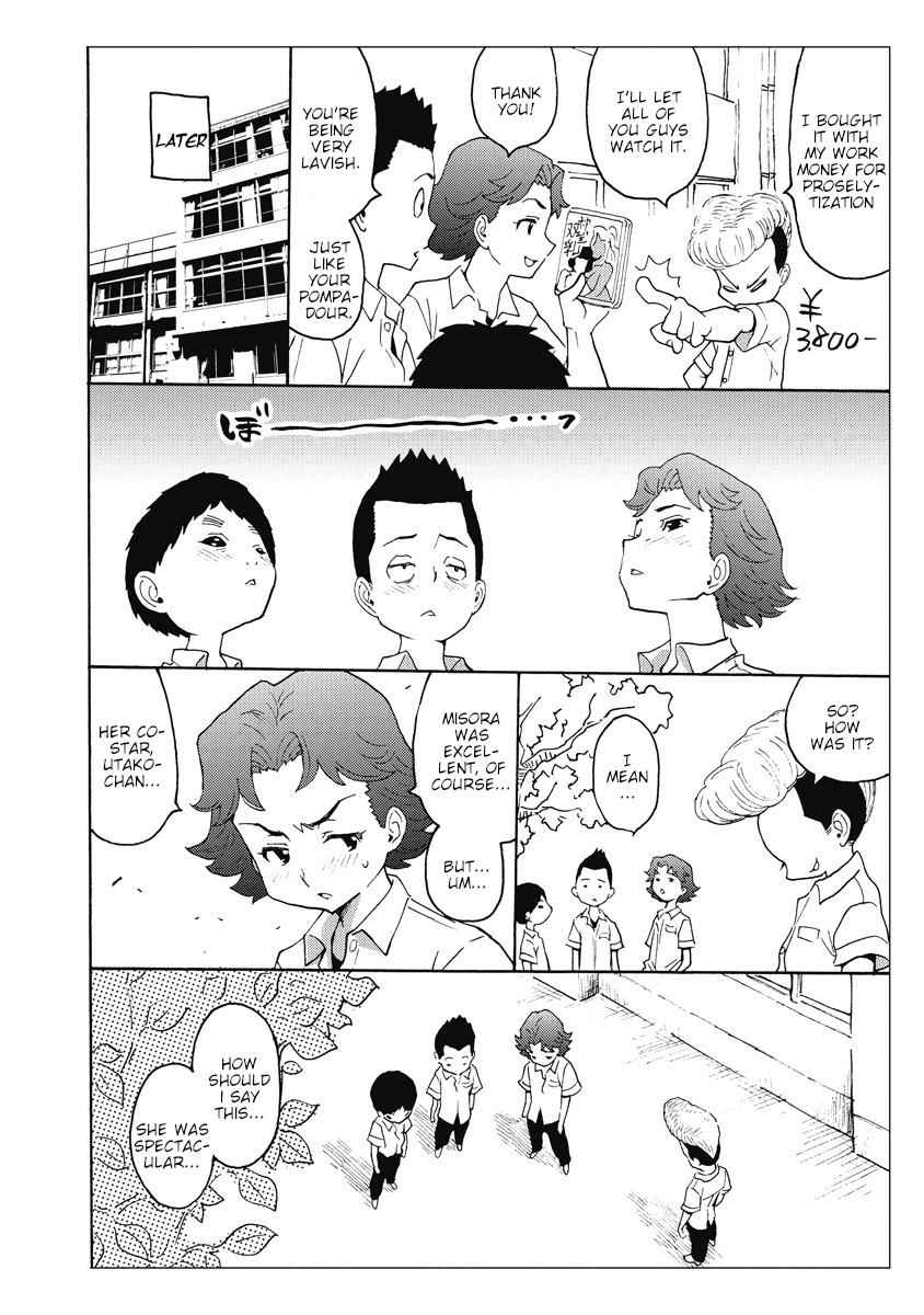 Hagure Idol Jigokuhen Chap 21.5 - Next Chap 22.5