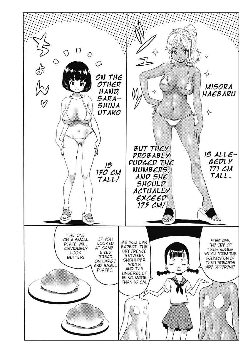 Hagure Idol Jigokuhen Chap 21.5 - Next Chap 22.5
