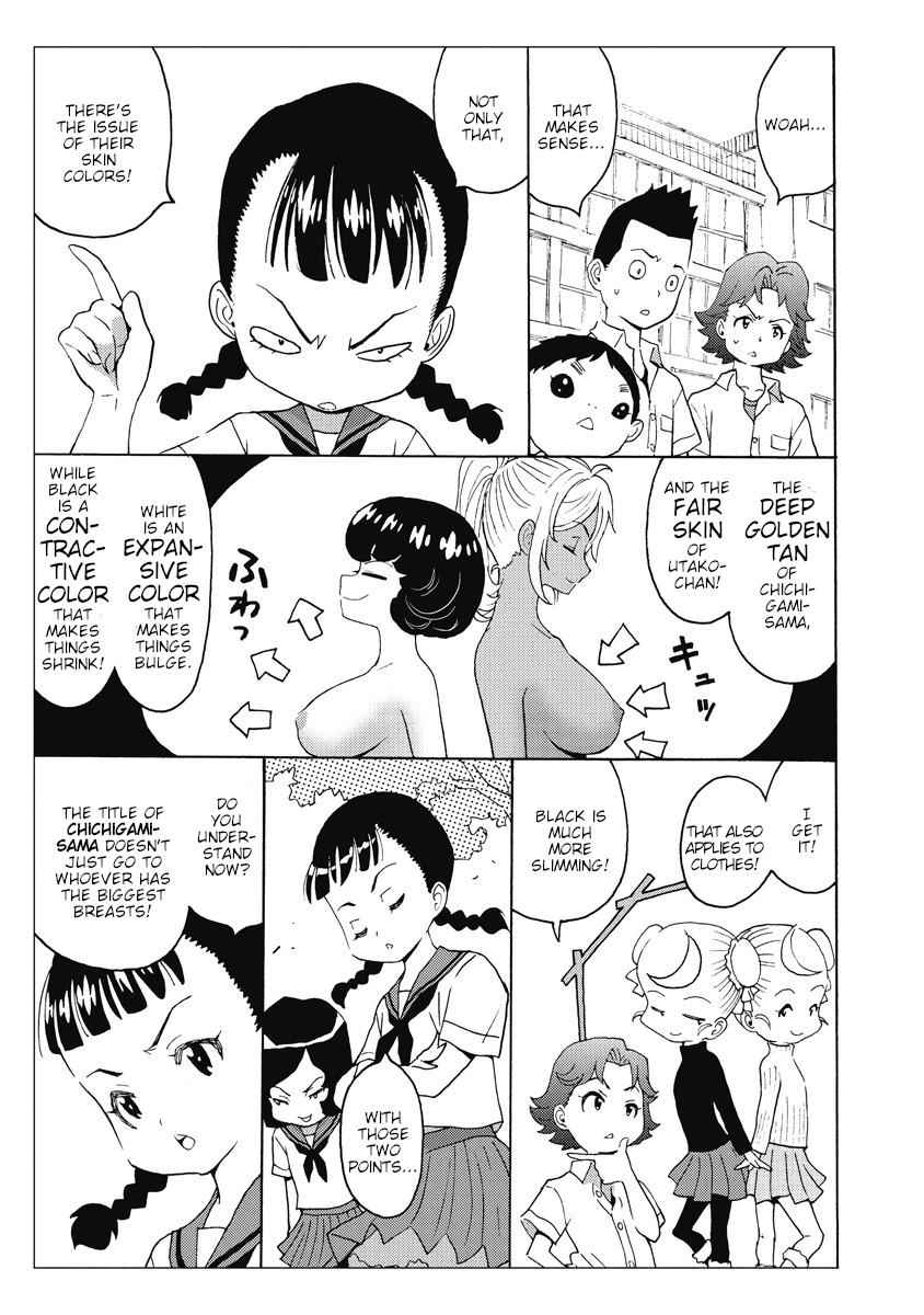 Hagure Idol Jigokuhen Chap 21.5 - Next Chap 22.5