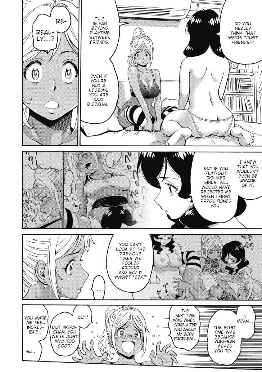 Hagure Idol Jigokuhen Chap 22 - Next Chap 23