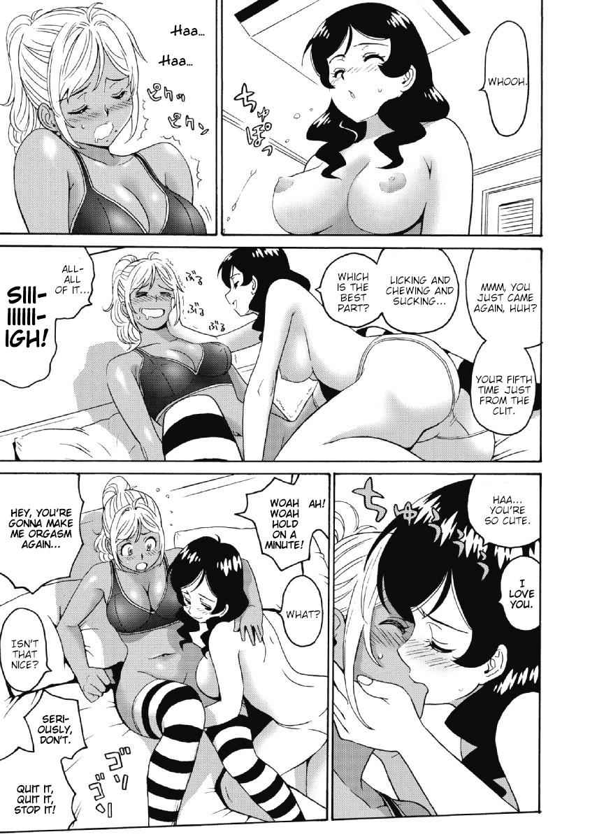 Hagure Idol Jigokuhen Chap 22 - Next Chap 23