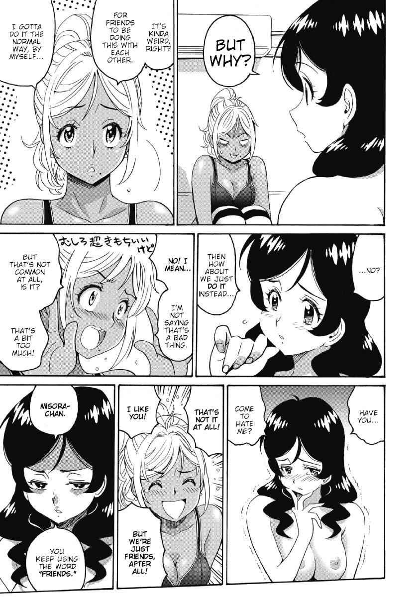 Hagure Idol Jigokuhen Chap 22 - Next Chap 23