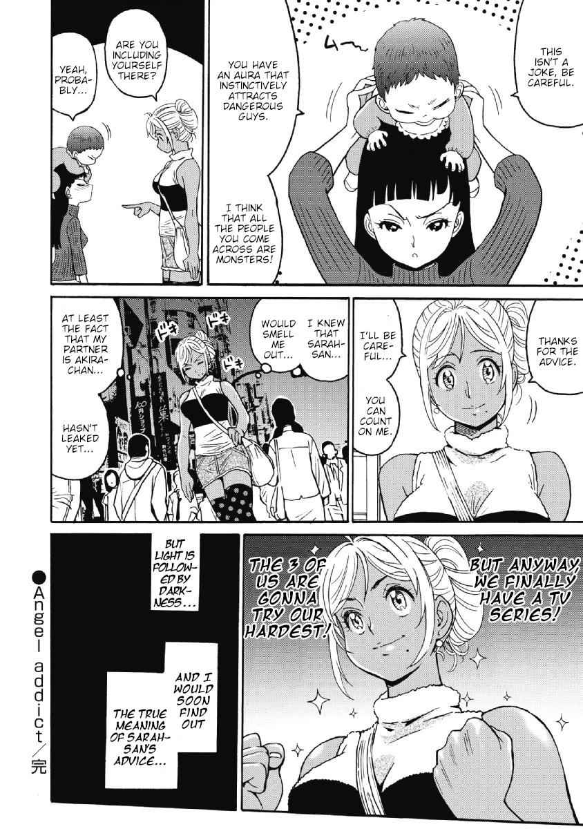 Hagure Idol Jigokuhen Chap 22 - Next Chap 23