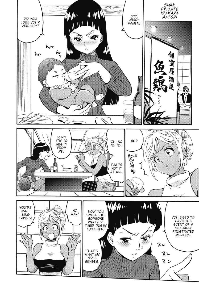Hagure Idol Jigokuhen Chap 22 - Next Chap 23