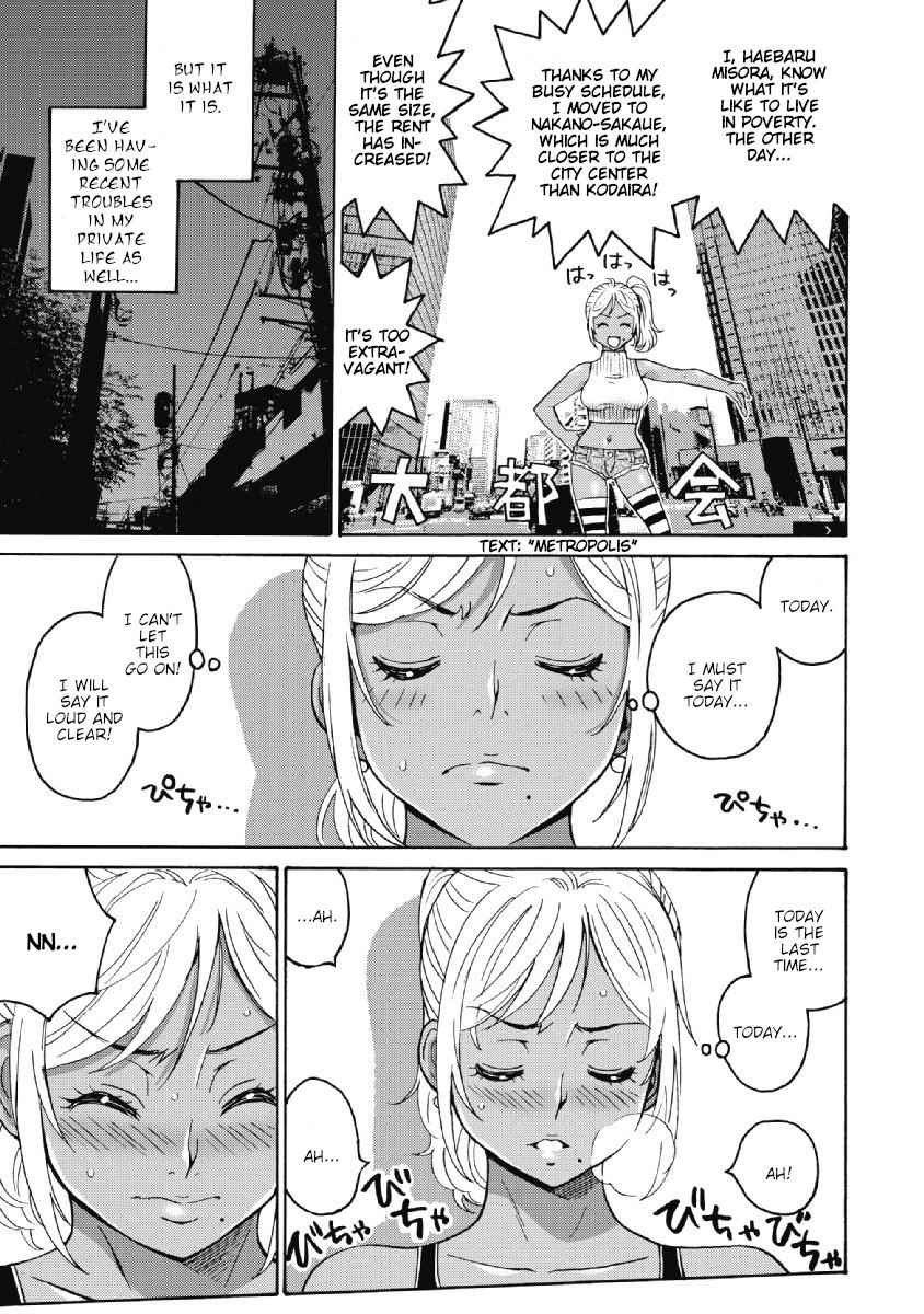 Hagure Idol Jigokuhen Chap 22 - Next Chap 23