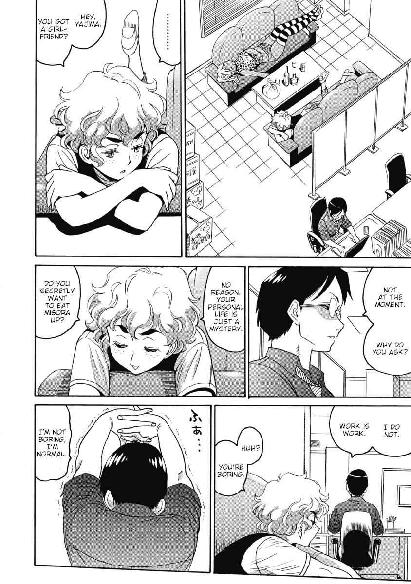 Hagure Idol Jigokuhen Chap 23 - Next Chap 24