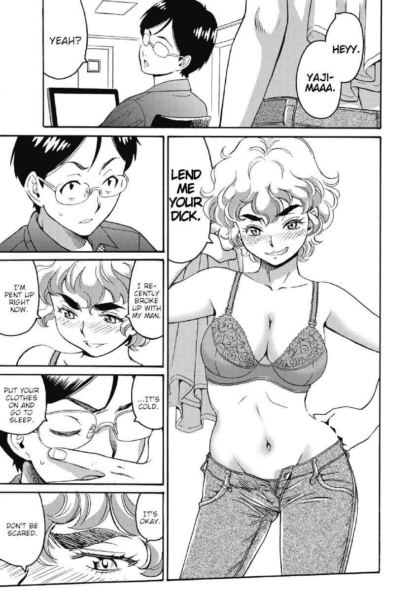 Hagure Idol Jigokuhen Chap 23 - Next Chap 24