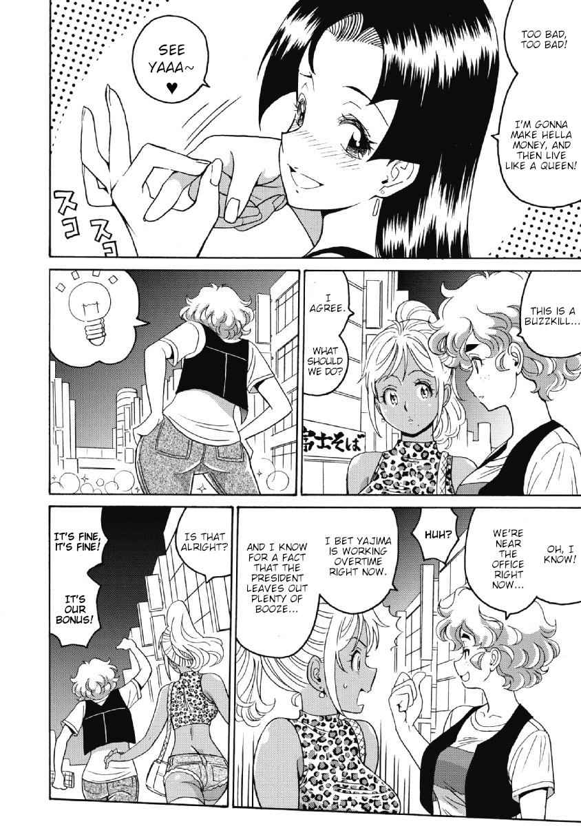 Hagure Idol Jigokuhen Chap 23 - Next Chap 24