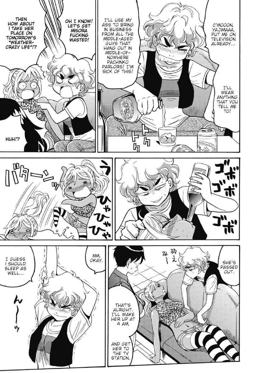 Hagure Idol Jigokuhen Chap 23 - Next Chap 24