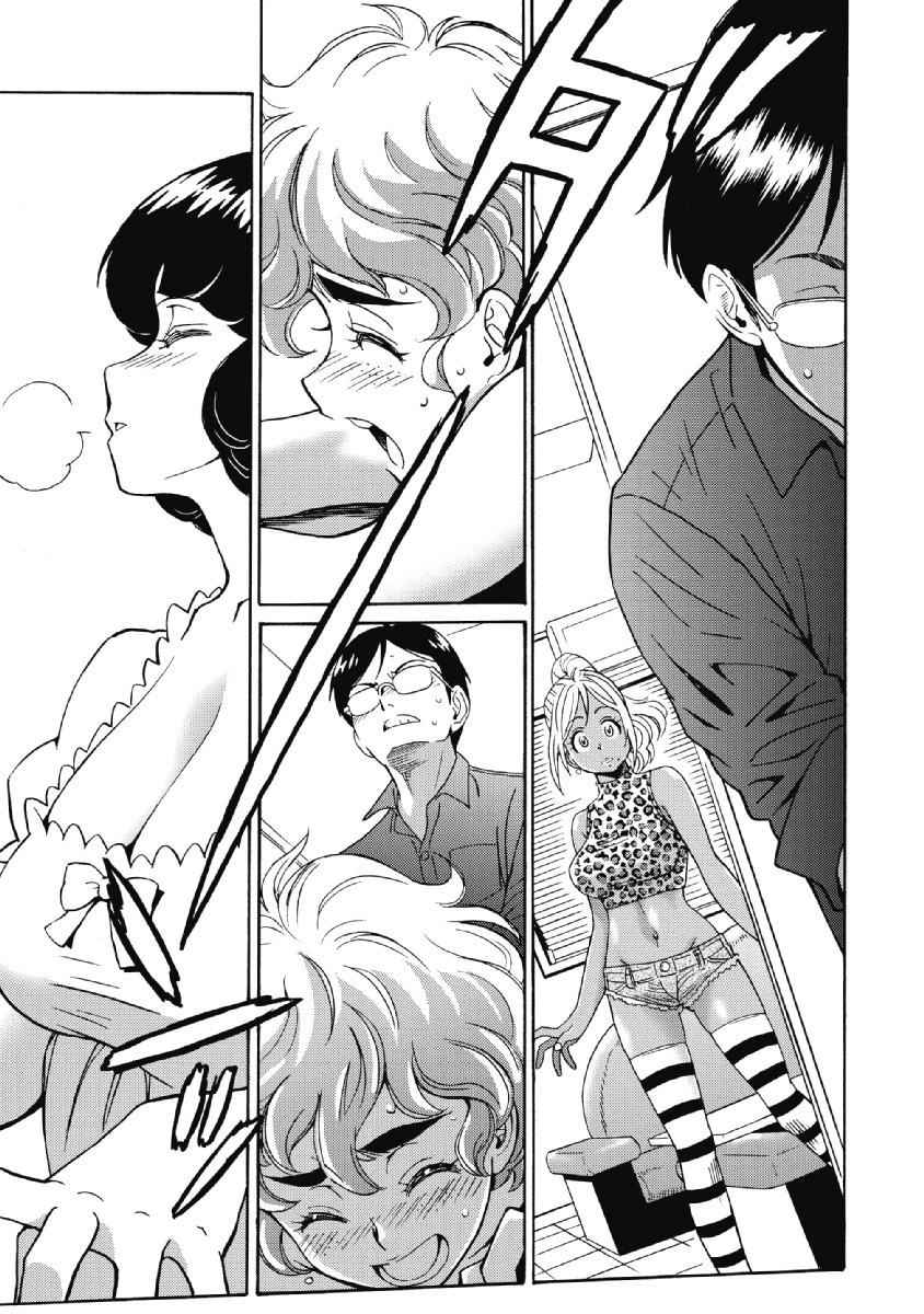 Hagure Idol Jigokuhen Chap 23 - Next Chap 24