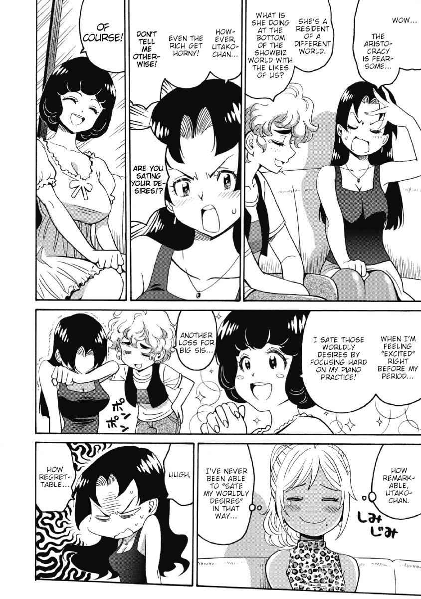 Hagure Idol Jigokuhen Chap 23 - Next Chap 24