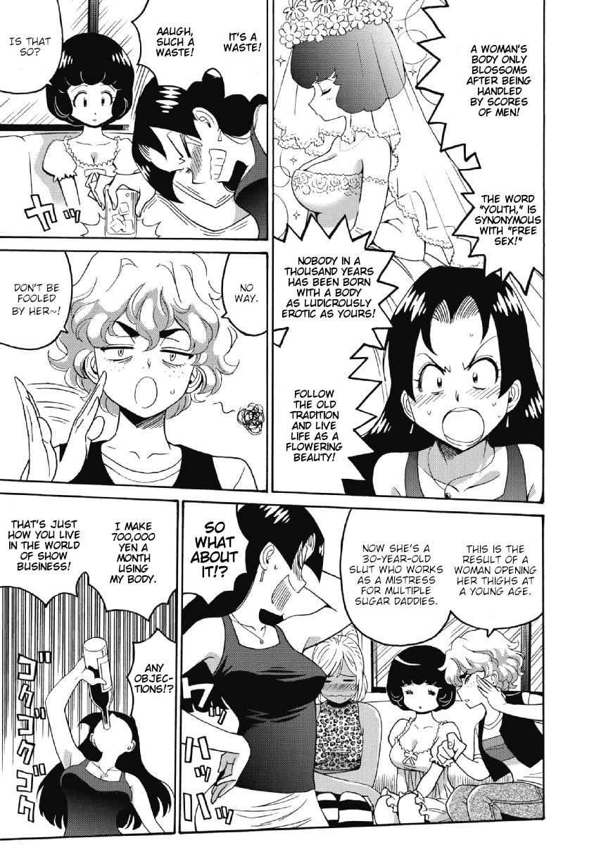 Hagure Idol Jigokuhen Chap 23 - Next Chap 24