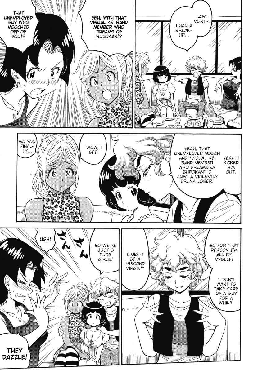 Hagure Idol Jigokuhen Chap 23 - Next Chap 24