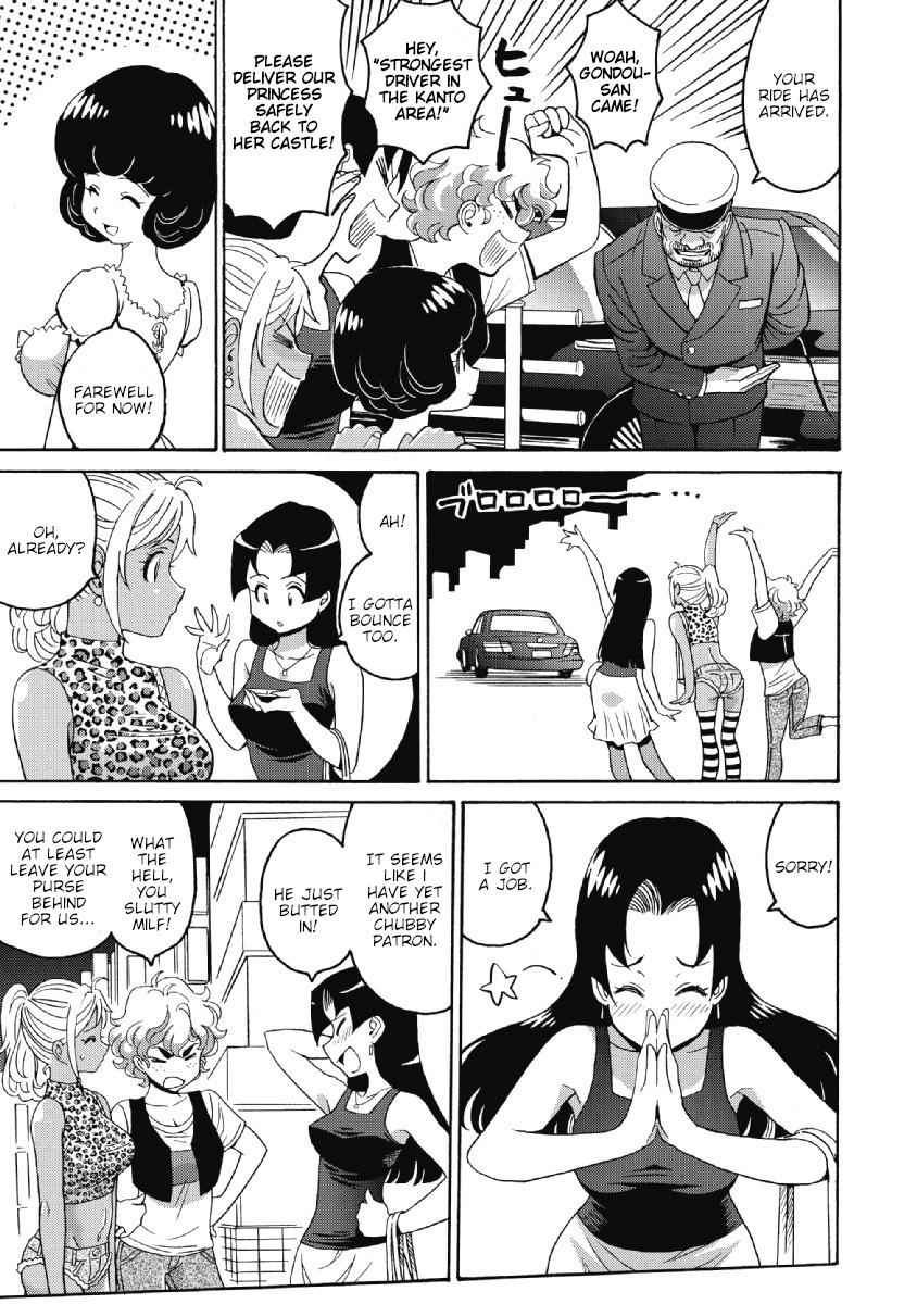 Hagure Idol Jigokuhen Chap 23 - Next Chap 24