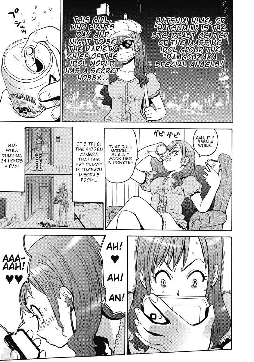 Hagure Idol Jigokuhen Chap 37 - Next Chap 38