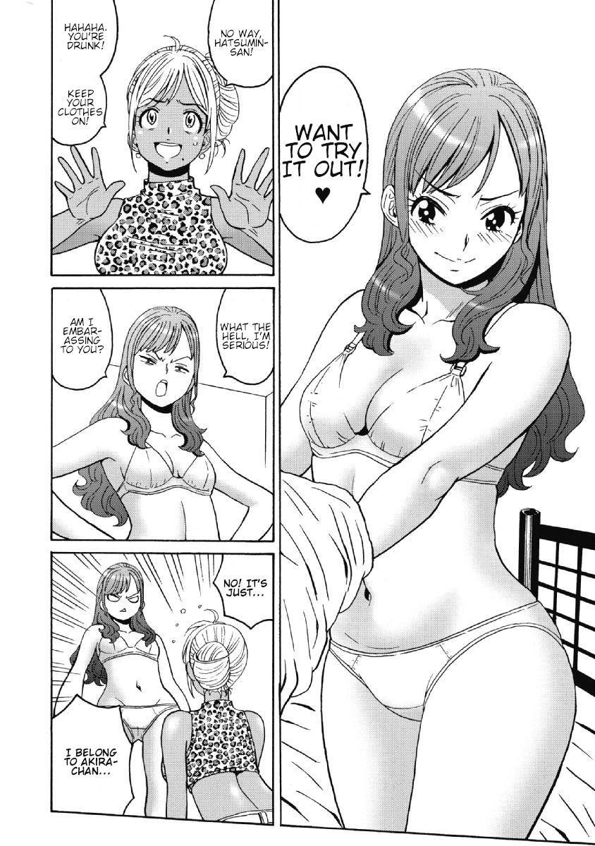 Hagure Idol Jigokuhen Chap 37 - Next Chap 38