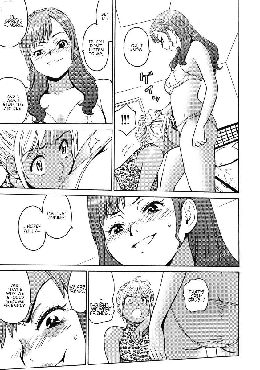 Hagure Idol Jigokuhen Chap 37 - Next Chap 38