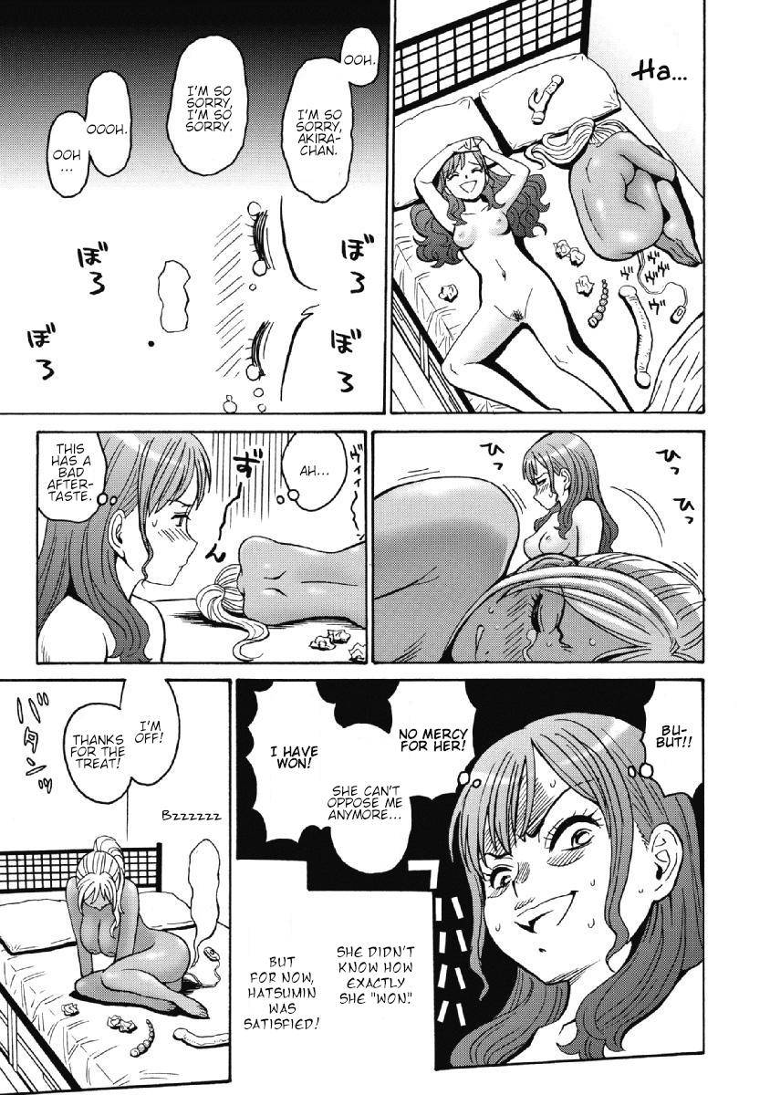 Hagure Idol Jigokuhen Chap 37 - Next Chap 38