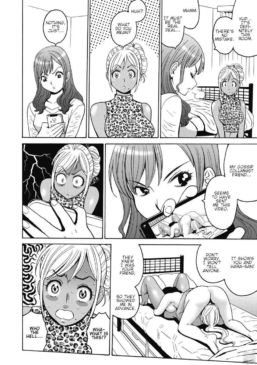 Hagure Idol Jigokuhen Chap 37 - Next Chap 38