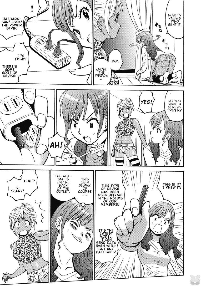 Hagure Idol Jigokuhen Chap 37 - Next Chap 38