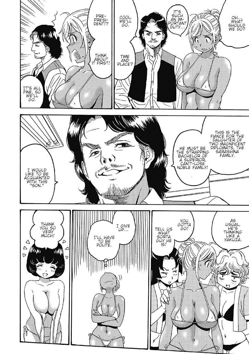 Hagure Idol Jigokuhen Chap 34 - Next Chap 35