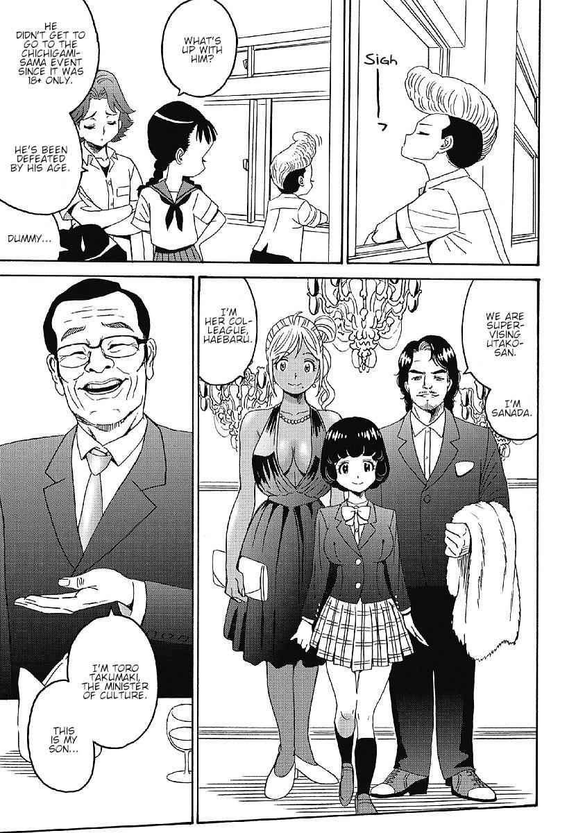Hagure Idol Jigokuhen Chap 34 - Next Chap 35