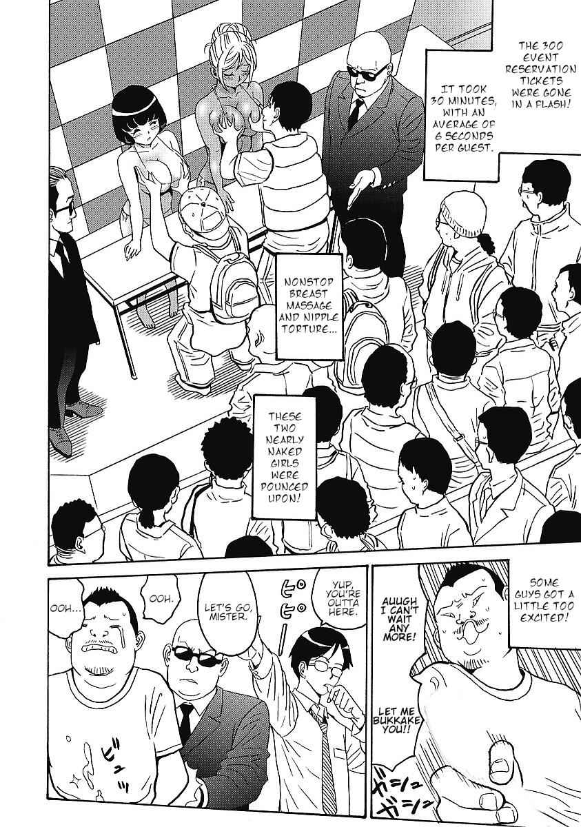 Hagure Idol Jigokuhen Chap 34 - Next Chap 35