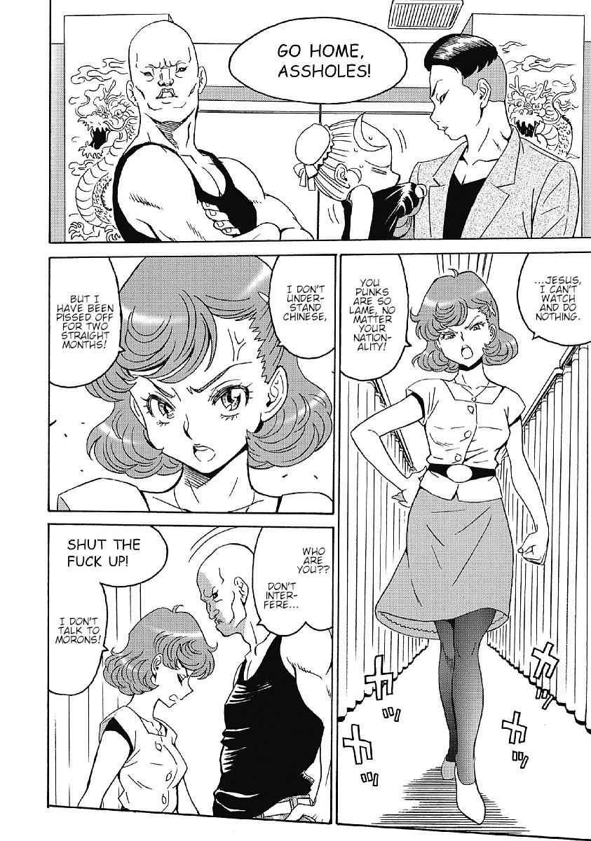 Hagure Idol Jigokuhen Chap 35 - Next Chap 36
