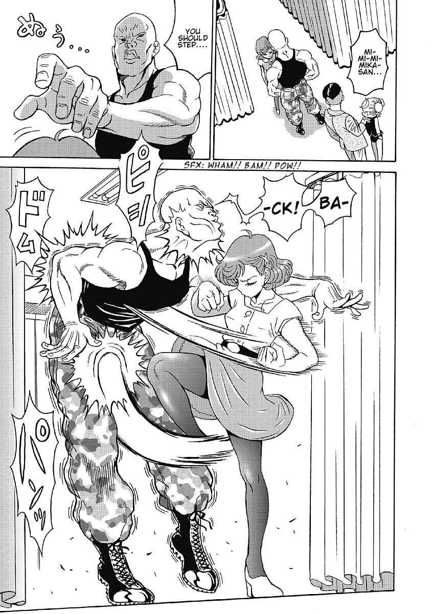 Hagure Idol Jigokuhen Chap 35 - Next Chap 36