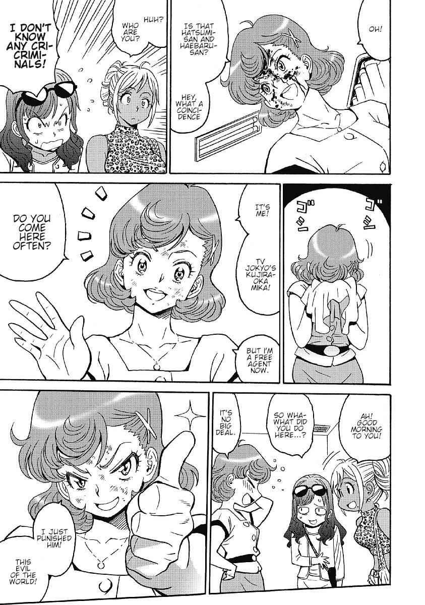 Hagure Idol Jigokuhen Chap 35 - Next Chap 36