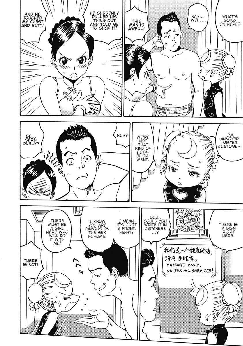 Hagure Idol Jigokuhen Chap 35 - Next Chap 36