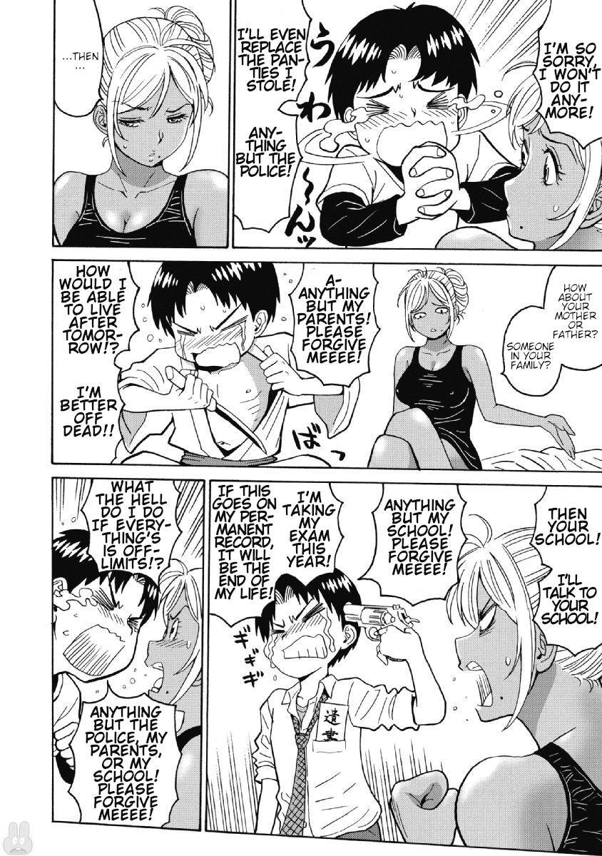 Hagure Idol Jigokuhen Chap 36 - Next Chap 37