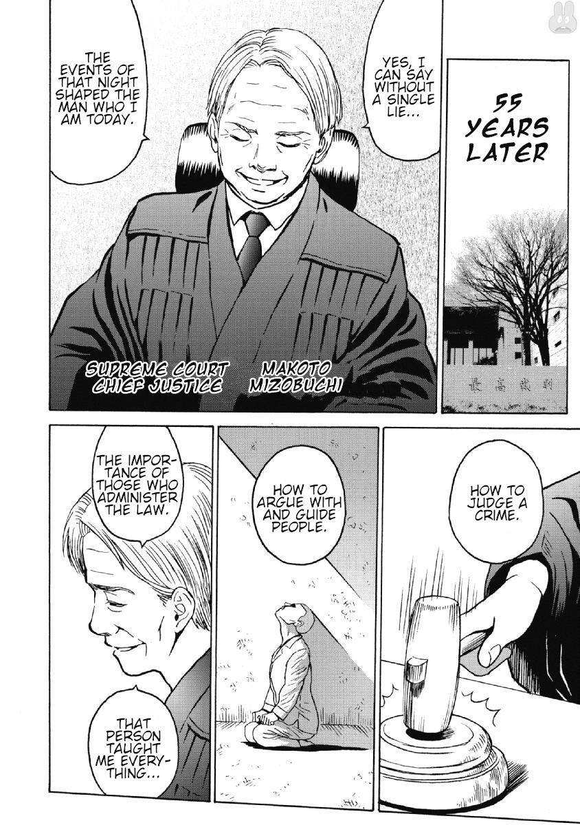 Hagure Idol Jigokuhen Chap 36 - Next Chap 37
