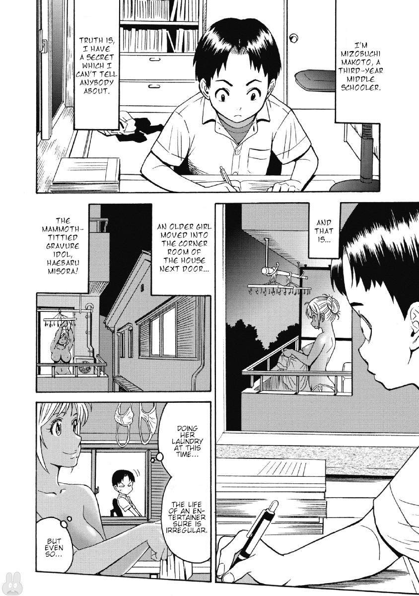Hagure Idol Jigokuhen Chap 36 - Next Chap 37