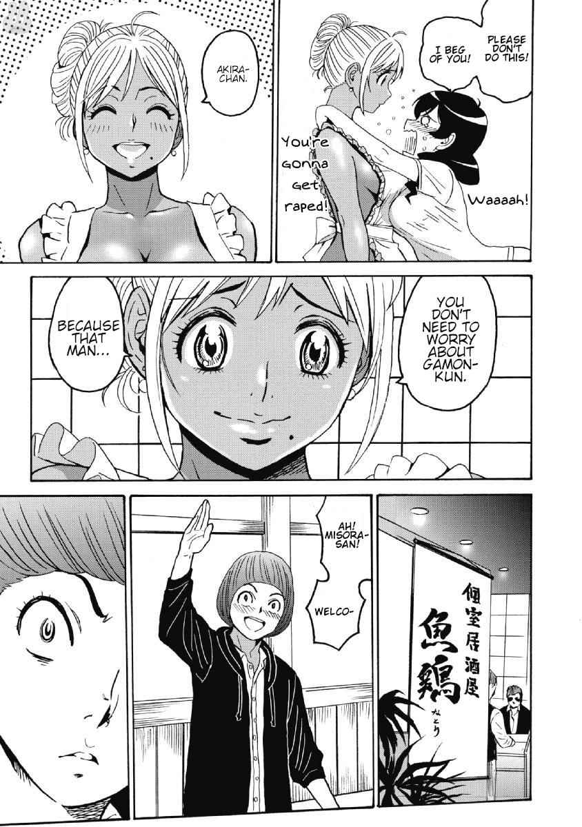 Hagure Idol Jigokuhen Chap 38 - Next Chap 39