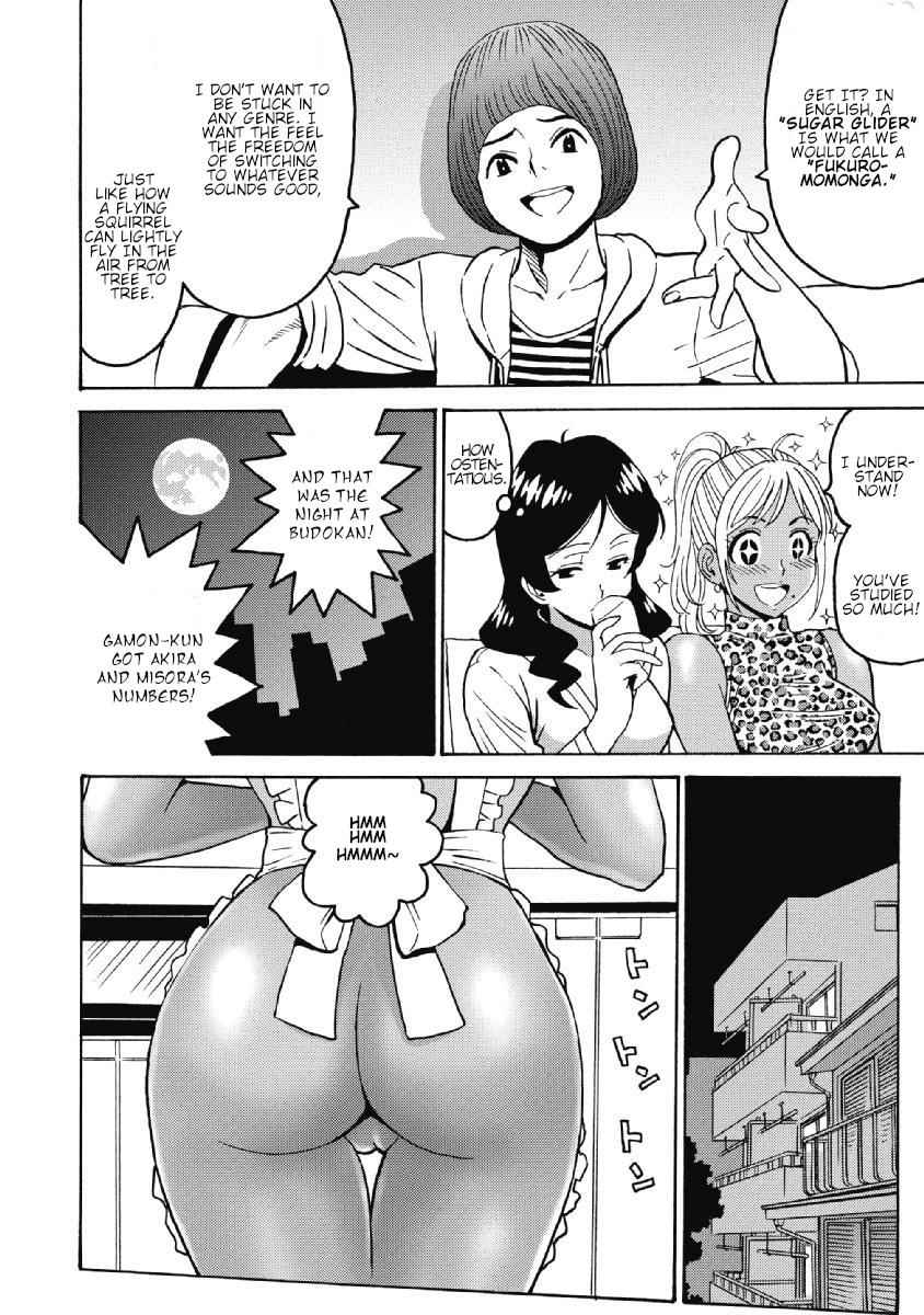 Hagure Idol Jigokuhen Chap 38 - Next Chap 39