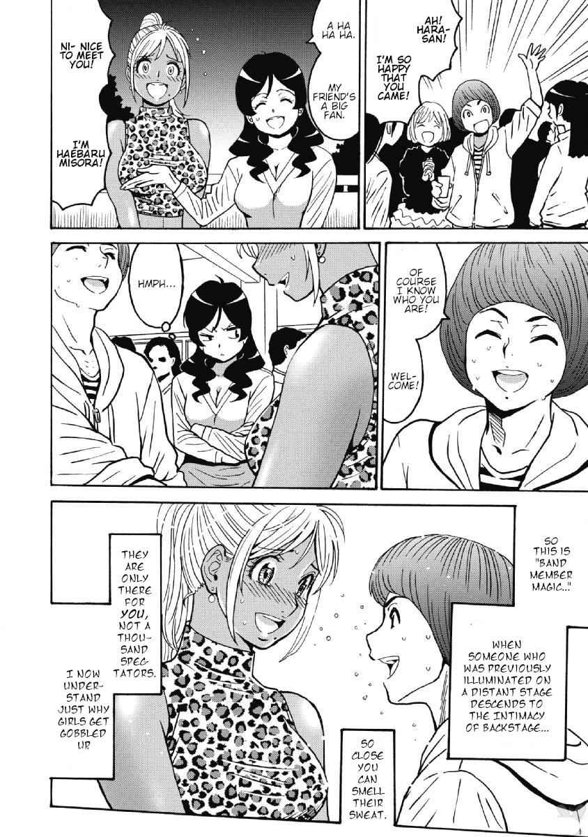 Hagure Idol Jigokuhen Chap 38 - Next Chap 39