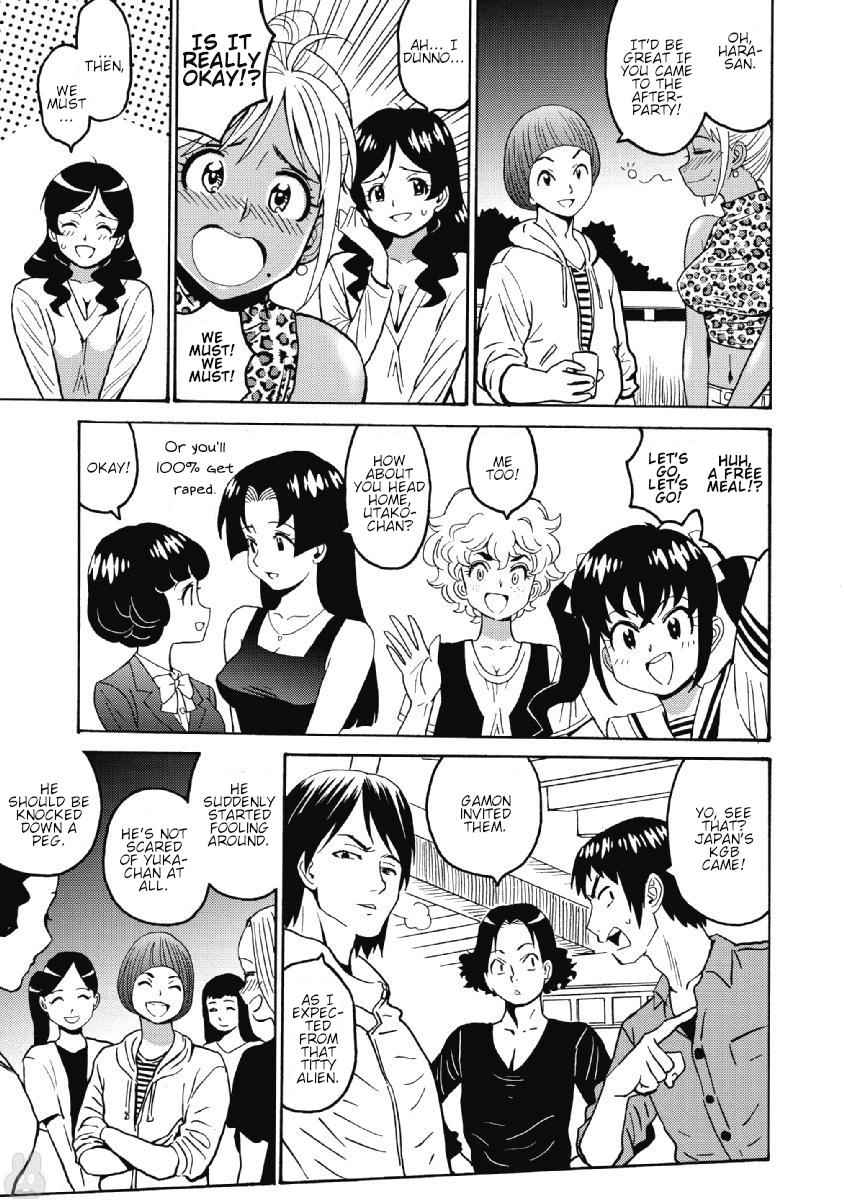 Hagure Idol Jigokuhen Chap 38 - Next Chap 39