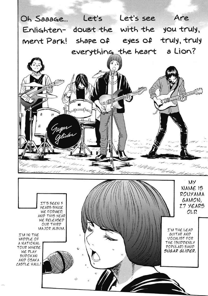 Hagure Idol Jigokuhen Chap 38 - Next Chap 39