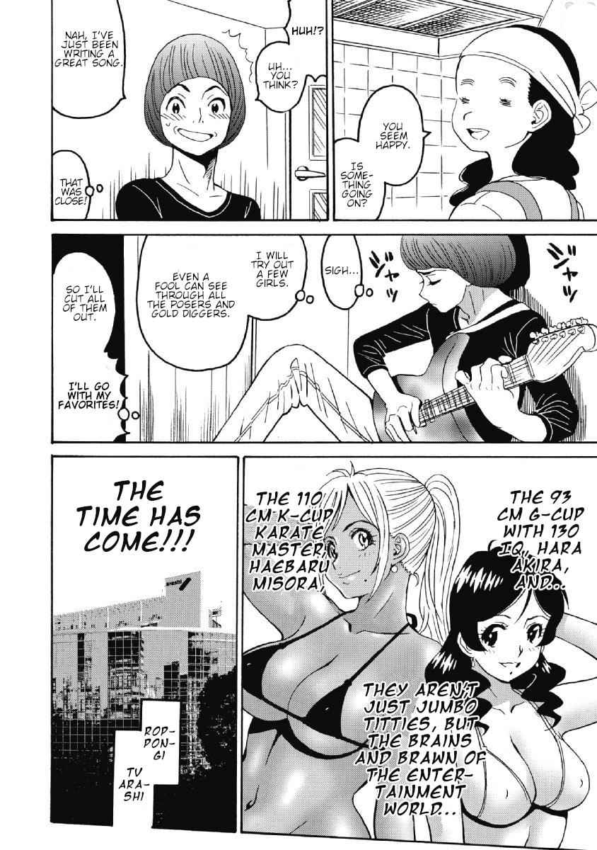 Hagure Idol Jigokuhen Chap 38 - Next Chap 39