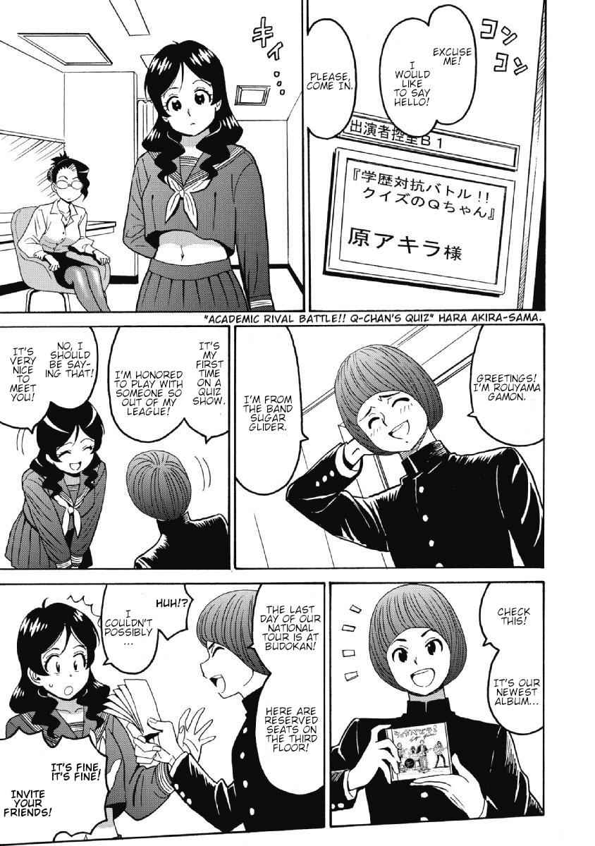 Hagure Idol Jigokuhen Chap 38 - Next Chap 39
