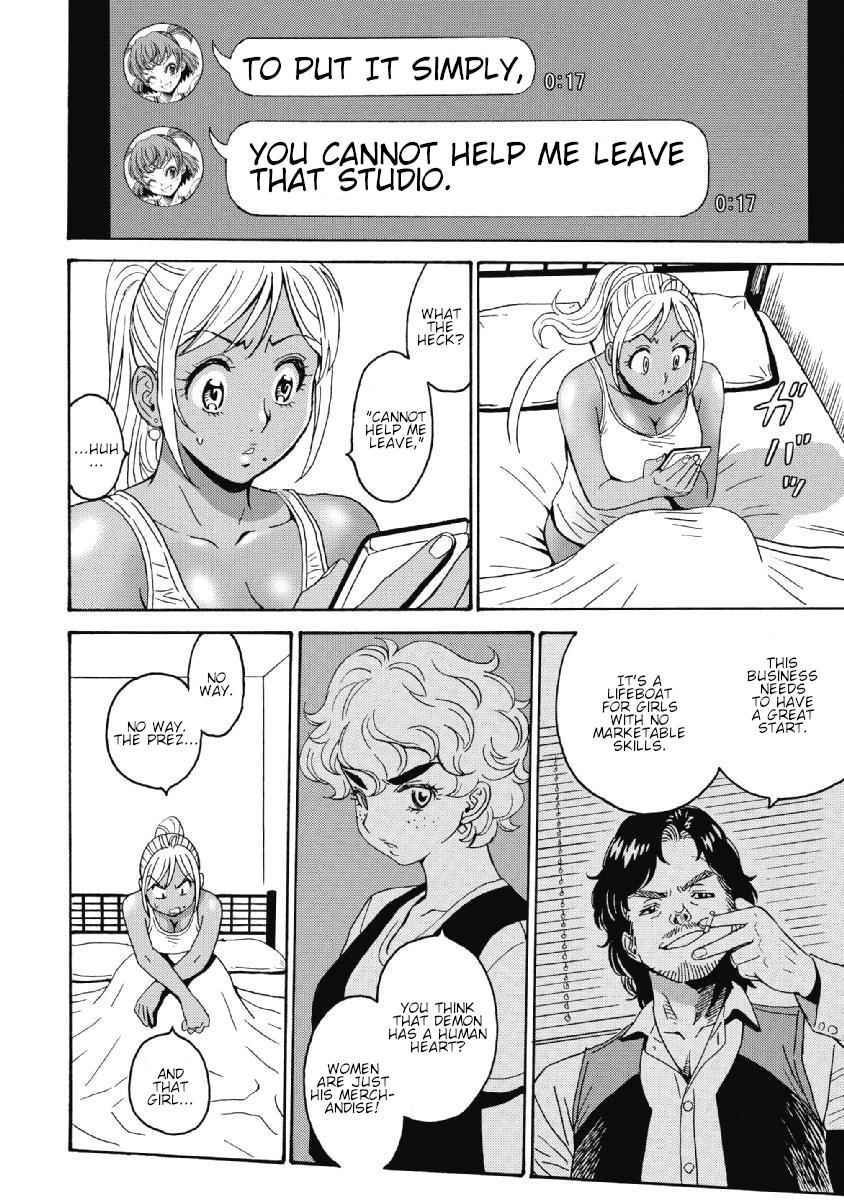Hagure Idol Jigokuhen Chap 39 - Next Chap 40