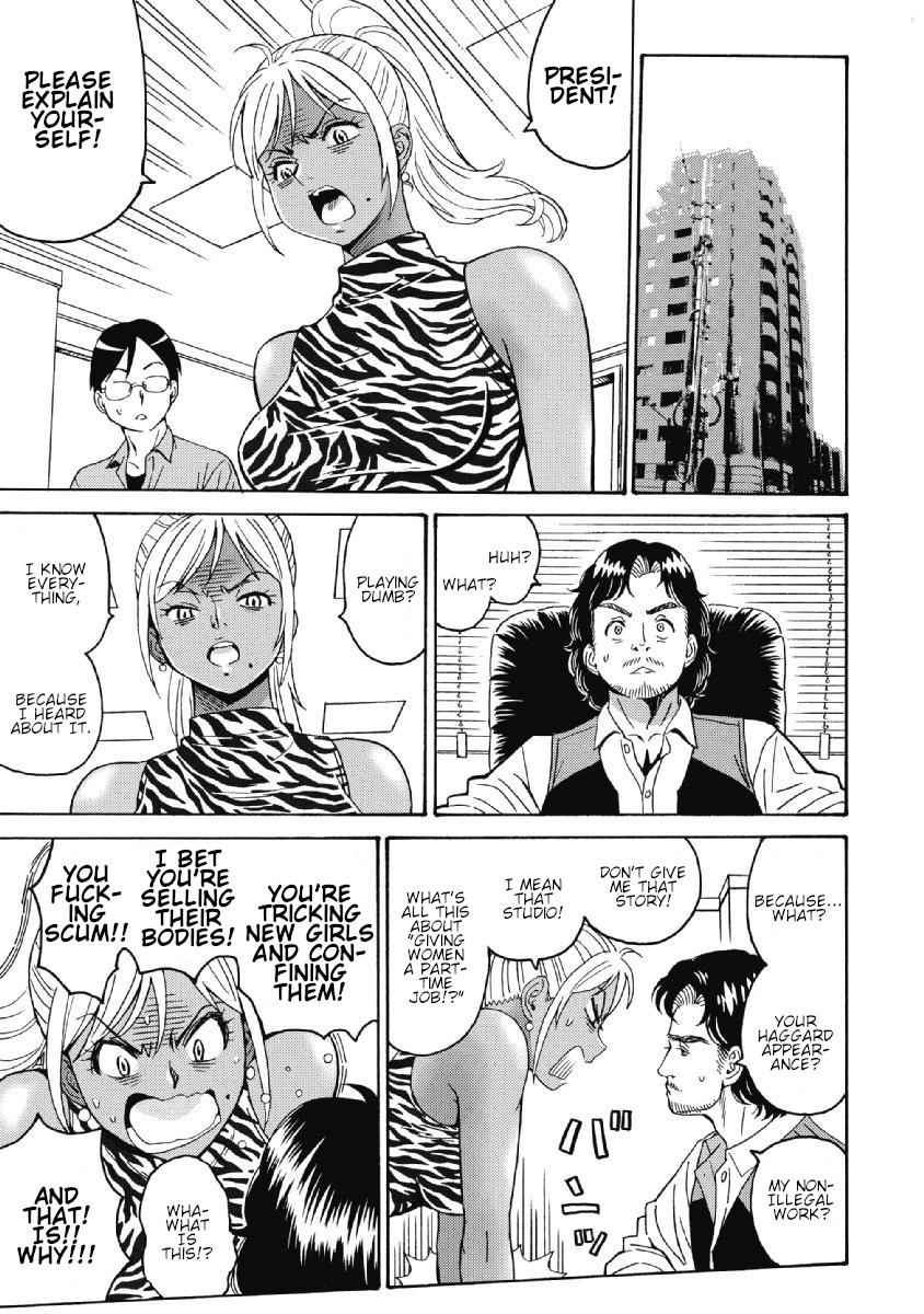 Hagure Idol Jigokuhen Chap 39 - Next Chap 40