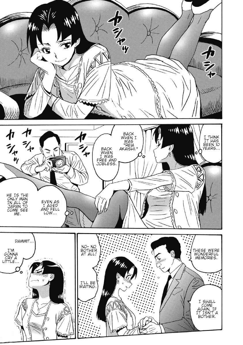 Hagure Idol Jigokuhen Chap 39 - Next Chap 40