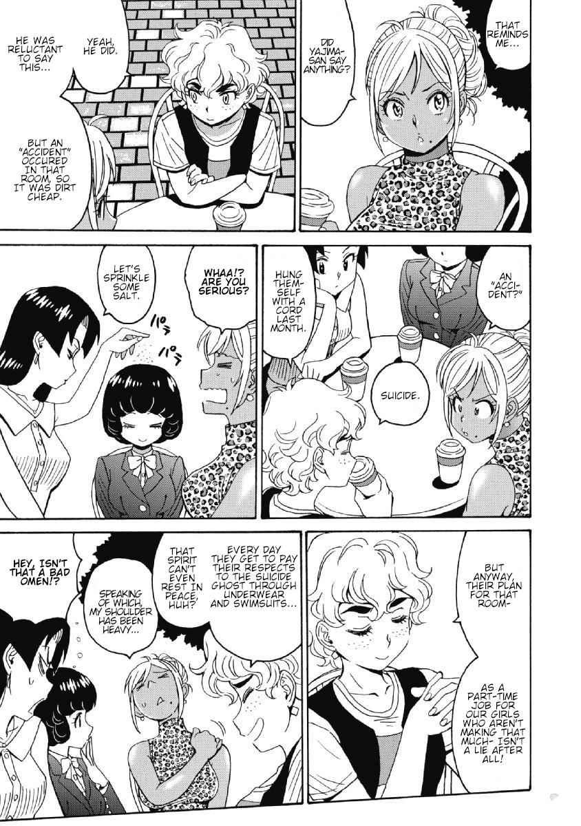 Hagure Idol Jigokuhen Chap 39 - Next Chap 40