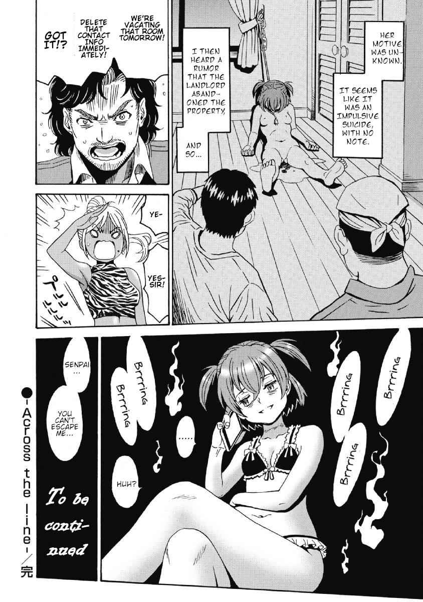 Hagure Idol Jigokuhen Chap 39 - Next Chap 40